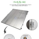 대륙기업 이미지