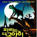 어머니소탕집 이미지