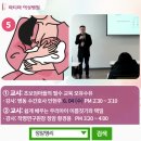 파티마여성병원 이미지
