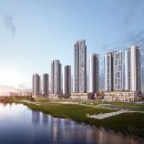 고덕신도시 이미지