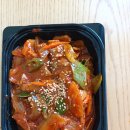 은주이모네 반찬가게 네이버블로그