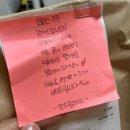 [노원샌드위치] 샌드럴파크(내돈내산, 솔직후기)