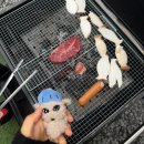 테라스 | 홍대 연남동 파티룸 | 언디파인 연남점 테라스 바베큐 후기