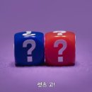 저스트플랜 스포츠경향