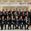 일에쓰티