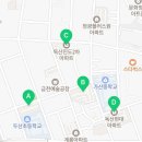 시흥대로17길 이미지