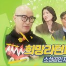 리턴행정사사무소 이미지