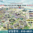 사우로3 이미지