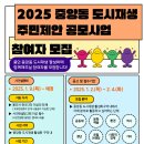 중앙동133 이미지