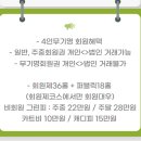 비에이비스타CC 이미지