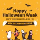 메타PC 영등포본점 이미지