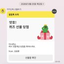 06월 3-4주 차 일상