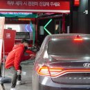 화정주유소 이미지