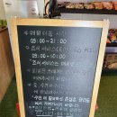 스타일노래 | 인기좋은 가평글램핑 추천 | 애견동반 가능 | 수영장 있는 라루체글램핑 꿈을노래하다 후기