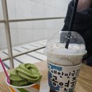 백운공원(부평아트센터 옆) 이미지