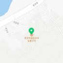 배나무집툇골오리 이미지