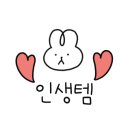 화성아이티(주) 이미지