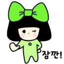 슈브마켓