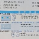 동백점 기아오토큐 이미지