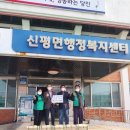 매산1리 이미지