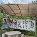 추억의 산길을 걷노라면! (한강기맥 벗고개~두물머리) 준·희선생님 이미지