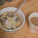 노암마트 | 🐾33번째 기록본_과수면자의 서러운 휴가 주🐾