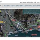 뷰티크테라스호텔 이미지