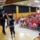 대봉초등학교 병설유치원 이미지