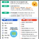 군산미용실 비비헤어