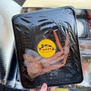 정자대게맛집 | 분당 대게 맛집 :: 집게집 정자본점에서 대게 포장 후기