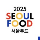하인스개발