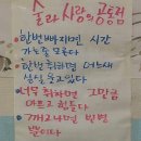 발렌타인클럽 | 퇴근후클럽후기 잊지 못할 발렌타인이 된 퇴근 후 위스키클럽