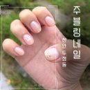 (주)글리터 | 천안웨딩네일 두정동 주블링네일에서 가을 글리터