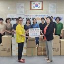 온드림지역아동센터 아시아경제