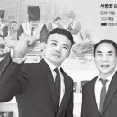 국민마트 이미지