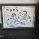 최참판댁내 네이버블로그