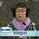 이호영 | ep2. 대전 웨딩플래너 플랜뉴 웨딩 계약완료♥️ ｜진미본순대 존맛