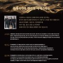 삼태산 문화센터 이미지