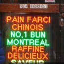파르시 FARCI 네이버블로그
