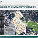 원동정비공장 이미지