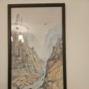 직산상회 이미지