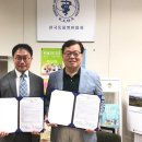 한국동물병원 이미지