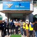 서호지구대 이미지