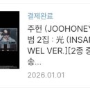 경희혜민한의원 이미지