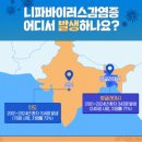 웨이사운드
