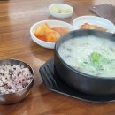 무봉리 토종 순대국 평택대점
