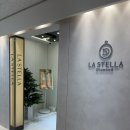 라 스텔라(La Stella) 이미지