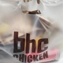 비에이치씨수원금곡칠보점