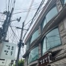 재동 | 안국역 재동골목 깡통만두 후기｜27팀 웨이팅, 비빔칼국수 맛 리뷰