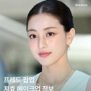 오즈헤어메이크업 | 안양 메이크업/ 범계 평촌 메이크업 잘하는곳 오즈메이크업 후기